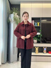 羅蒙（ROMON）中老年女裝大碼喜婆婆秋冬季毛呢外套女胖媽媽裝高貴婚宴大衣禮服 安哥拉紅（單件上衣） XL  (95-120斤） 曬單實(shí)拍圖