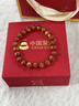 中國黃金本命佛護身符手鏈女士輕奢高端情人節禮物送女友老婆生日紀念 足金紅瑪瑙手串-大勢至【生肖屬馬】 曬單實(shí)拍圖