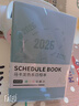 佐瀾哲 日程本2026年馬卡龍腰封每日計劃本A5筆記本365天時(shí)間管理效率手冊日歷式自律打卡記事本 藍色 曬單實(shí)拍圖
