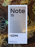 小米REDMI Note 15 新品5G紅米note15手機 天青藍 8GB+128GB 官方標配 曬單實(shí)拍圖