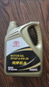 豐田純牌原廠(chǎng)機油 適用卡羅拉RAV4榮放凱美瑞漢蘭達雷凌霸道漢蘭全系 一汽豐田 0W-20 4L裝+三濾套裝 曬單實(shí)拍圖