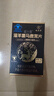 九芝堂淫羊藿馬鹿茸片枸杞提升精力補腎狀陽(yáng)強身男士緩解體力疲勞180粒 曬單實(shí)拍圖