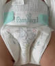 幫寶適護臀級一級幫新生兒嬰兒紙尿褲尿不濕添加類(lèi)胎脂超薄透氣S52 曬單實(shí)拍圖
