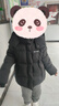 坦博爾兒童羽絨服女童短款可脫卸帽運動(dòng)面包服TC5530311Z 黑色 140 曬單實(shí)拍圖