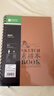 文具公式素描本a4畫(huà)牛皮經(jīng)典款專(zhuān)業(yè)硬殼背板加厚美術(shù)生專(zhuān)用素描紙手繪畫(huà)冊上翻線(xiàn)圈線(xiàn)環(huán)鉛筆繪畫(huà)本子速寫(xiě)本 16K 側翻 40張 4本 曬單實(shí)拍圖