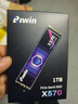 佰維（BIWIN）1TB SSD固態(tài)硬盤(pán)M.2接口(NVMe協(xié)議) X570系列 PCIe5.0讀速14000MB/s AI PC電腦存儲配件 曬單實(shí)拍圖