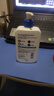 適樂(lè )膚（CeraVe）C乳473ml（男士女士生日禮物保濕補水乳液身體乳面霜張凌赫同款） 曬單實(shí)拍圖