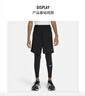 耐克（NIKE）大童訓練緊身褲春季男童透氣速干NIKE PRO DRI-FIT FJ6821 曬單實(shí)拍圖