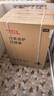 TCL 8公斤L(fēng)130滾筒小型全自動(dòng)洗衣機 巴氏除菌節能省電15分鐘快洗 家用洗衣機滾筒國家補貼 以舊換新 極地藍 G80L130-B 曬單實(shí)拍圖