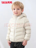 鴨鴨（YAYA）兒童輕薄羽絨服男女童中大童純色休閑百搭保暖連帽舒適外套K 霧霾藍色《男》 120 曬單實(shí)拍圖