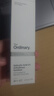 THE ORDINARY2%水楊酸無(wú)水精華30ml 溫和控油植物角鯊烷護膚送人男女新年禮物 曬單實(shí)拍圖