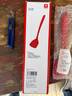 雙立人（ZWILLING）食品接觸級硅膠鏟耐高溫炒菜鏟子煎鍋平底鍋專(zhuān)用鍋鏟廚房用品 大號+小號硅膠鏟紅【食品接觸級硅膠】 曬單實(shí)拍圖
