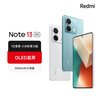 小米Redmi Note13 5G 小金剛品質(zhì) 5000mAh大電量 OLED直屏 8GB+256GB 時(shí)光藍 5G手機 曬單實(shí)拍圖