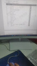 飛利浦（PHILIPS）27英寸 75Hz 全高清 FreeSync自適應同步 HDMI/VGA 1500R曲率 曲面顯示屏 游戲娛樂(lè )顯示器 271E1SCW 曬單實(shí)拍圖