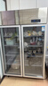 澳柯瑪（AUCMA）展示柜冷藏保鮮柜雙開(kāi)門(mén)立式冰柜冰箱商用大容量水果蔬菜飲料啤酒串串麻辣燙食堂超市飯店陳列柜 910升雙門(mén)銅管冷藏保鮮柜 VC-910AJ 曬單實(shí)拍圖
