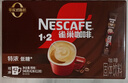 雀巢（Nestle）【樊振東同款】1+2原味低糖*速溶咖啡三合一沖調飲品90條1350g 曬單實(shí)拍圖