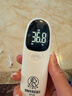 東祝今康貓咪體溫計狗狗寵物耳溫槍貓用測溫計動(dòng)物獸用電子體溫計 可充電款寵物專(zhuān)用耳溫儀 【紅外傳感 快速精準】 曬單實(shí)拍圖