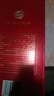 瀏陽(yáng)河 醇柔60濃香型白酒52度500ml*6瓶整箱裝純糧食酒喜酒年貨禮盒送禮 曬單實(shí)拍圖