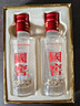 瀘州老窖 國窖1573 小酒版 52度 50ml 濃香型白酒（新老包裝隨機） 禮盒 50ml*2瓶*2盒 曬單實(shí)拍圖
