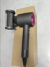 戴森（DYSON）HD15 高速吹風(fēng)機 Dyson Supersonic 電吹風(fēng) 負離子 速干護發(fā) 送禮推薦 HD15紫紅色 曬單實(shí)拍圖