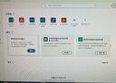 Adobe Creative Cloud全家桶2025mac正版年P(guān)s Ai激活訂閱pr軟件au 攝影計劃/1年卡（到期可查） 曬單實(shí)拍圖
