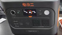 電小二大功率1500W戶(hù)外移動(dòng)電源220V大容量1度電移動(dòng)應急備用便攜式自駕露營(yíng)車(chē)載快充1000pro2應急儲能   0W AC充電線(xiàn)【咨詢(xún)客服領(lǐng)優(yōu)惠券】 曬單實(shí)拍圖