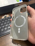 魅藍Pandaer綠洲旅享適用于蘋(píng)果手機殼iPhone妙磁吸抗菌保護套殼系列超薄全包男女時(shí)尚通用款 【全息掃描】磁吸抗菌-光滑+膜*2 iPhone14 曬單實(shí)拍圖