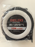 德力西電氣（DELIXI ELECTRIC）鋼卷尺家用耐磨防摔高精度自鎖測量加厚木工尺子10-25 曬單實(shí)拍圖
