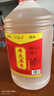 5斤拒絕添加10年陳黃酒一級本色原漿花雕酒2.5L裝 【本色原漿十年陳】2.5L*1桶 曬單實(shí)拍圖