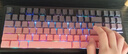 前行者【立省15%】X87Pro/Ultra無(wú)線(xiàn)機械鍵盤(pán)有線(xiàn)藍牙三模gas客制化游戲電競磁軸辦公專(zhuān)用側刻電腦筆記本 黑莓粉側刻Max-筋斗云軸-1萬(wàn)mAh 曬單實(shí)拍圖