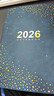 金值 2026年日程本365天效率手冊每日計劃本手賬本工作日歷日志記事筆記本子商務(wù)辦公備忘本 中國紅 曬單實(shí)拍圖