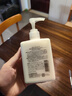松山油脂官方正品日本原裝進(jìn)口日本柚子身體乳滋潤補水保濕不油膩潤膚乳 柚子 曬單實(shí)拍圖