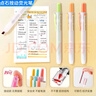 點(diǎn)石按動(dòng)熒光筆小清新簡(jiǎn)約透明柔色系彩色劃重點(diǎn)記號筆淡彩色學(xué)生標記考研繪畫(huà)筆805s  復古色系6支裝 曬單實(shí)拍圖