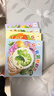 幼兒食育翻翻書(shū)新鮮的蔬菜全套5本早教輔食書(shū)2-6歲兒童啟蒙繪本撕不爛益智書(shū)本嬰兒觸摸3d立體機關(guān)書(shū) 曬單實(shí)拍圖