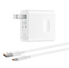華為原裝66W充電器超級快充mate70 60 50 40 30 X6 X5 Pura80 70 p60 p50pro nova12 11 10 9 8手機 華為66W超級快充+6A快充線(xiàn) 曬單實(shí)拍圖