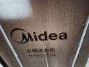 美的（Midea）半自動(dòng)雙桶洗衣機 8公斤洗+5.5脫水雙缸波輪 老人簡(jiǎn)易操作 品質(zhì)電機小巧不占地 租房宿舍必備 二級 MP8DS136 曬單實(shí)拍圖