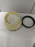 婷美果蔬深層清潔霜100g 深度潔膚霜卸妝膏洗面奶男女潔面生日禮物 曬單實(shí)拍圖