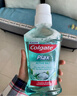 高露潔（Colgate）【孫穎莎同款】清爽海鹽精油進(jìn)口漱口水1000ml含氟深層清潔自營(yíng) 曬單實(shí)拍圖