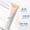 ORGINESE素顏霜隔離遮瑕懶人裸妝三合一身體防水防汗提亮美不假白女元旦 曬單實(shí)拍圖