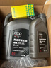 奧迪（AUDI）機油原廠(chǎng)專(zhuān)用全合成潤滑油適用A1 A3 A4LA5 A6L A7 A8L Q3 Q5L Q7 0W20 5升+機油濾芯 套裝（國六VW508） 曬單實(shí)拍圖