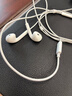Apple/蘋(píng)果 EarPods USB-C有線(xiàn)耳機 type-c有線(xiàn)耳機蘋(píng)果耳機 蘋(píng)果17有線(xiàn)耳機筆記本耳機游戲音樂(lè ) 曬單實(shí)拍圖