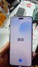 華為nova 14 Pro 國家補貼 新品華為手機 羽砂黑 12GB+256GB全網(wǎng)通 曬單實(shí)拍圖