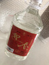 迎春酒 迎春45度壓排桶裝酒 酒廠(chǎng)直供 醬香型白酒 廊坊特產(chǎn) 4L桶裝 45度 4L 1桶 曬單實(shí)拍圖