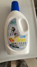 正章 羽絨服清洗劑洗滌劑 蓬蓬松 洗衣液 中性配方500ml 曬單實(shí)拍圖