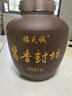 福天誠貴州茅臺鎮醬香型白酒53度壇裝坤沙酒10斤純糧食高粱散酒高度泡酒 53度 5L 1壇 醬香濃郁配酒提子 曬單實(shí)拍圖