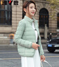 雅鹿立領(lǐng)短款輕薄羽絨服女2026新款修身百搭純色淑女小個(gè)子保暖外套 淺綠色 2XL （推薦125-140斤） 曬單實(shí)拍圖