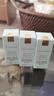 雅詩(shī)蘭黛（Estee Lauder） 雅詩(shī)蘭黛小棕瓶精華露15ml*3修護抗衰老護膚品化妝品送女友 曬單實(shí)拍圖