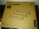 聯(lián)想（Lenovo）LT2268黑色原裝墨粉盒適用7228W 7268W M7208Wpro 熊貓M7298W7228W 【三支裝】LT2268三支裝墨粉盒（約3000頁(yè)） 曬單實(shí)拍圖