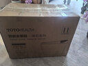 TOTOHEALTH系列智能馬桶全自動(dòng)感應清洗加熱烘干一體帶水箱即熱式坐便器 HM19 頂配 全自動(dòng)+內置泡泡盾 250mm 300\350\400坑距 下單備注 曬單實(shí)拍圖