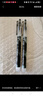 百樂(lè )（PILOT）P700黑色中性筆簽字筆水性筆直液式0.7走珠筆黑筆刷題筆文具套裝辦公用品高顏值寫(xiě)字練字筆 5支裝 曬單實(shí)拍圖